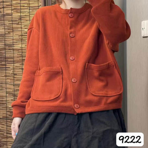 女士休闲百搭宽松显瘦短外套