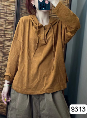 8313-春秋纯色全棉连帽长袖t恤女宽松显瘦休闲百搭套头衫打底衫女
