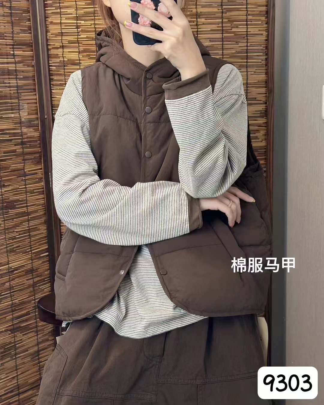 适中通勤显瘦单排扣轻薄黑色均码