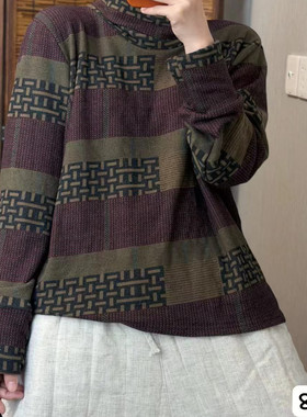 8972秋季新款宽松显瘦时尚长袖打底衫女上衣休闲百搭复古文艺百搭