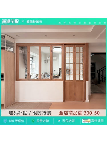 折叠窗定制室内玻璃门联窗左右折叠门窗卧室日式平开窗平移推拉窗