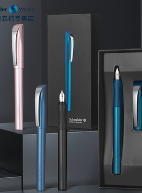 德国进口Schneider施耐德克里普斯钢笔F尖0.35mm成人商务送礼盒装学生书法练写字专用男女办公签字可替换墨囊