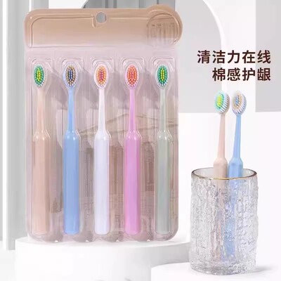罗马柱【5支装】巨无霸牙刷大头软毛加长宽头深层清洁高颜值家用