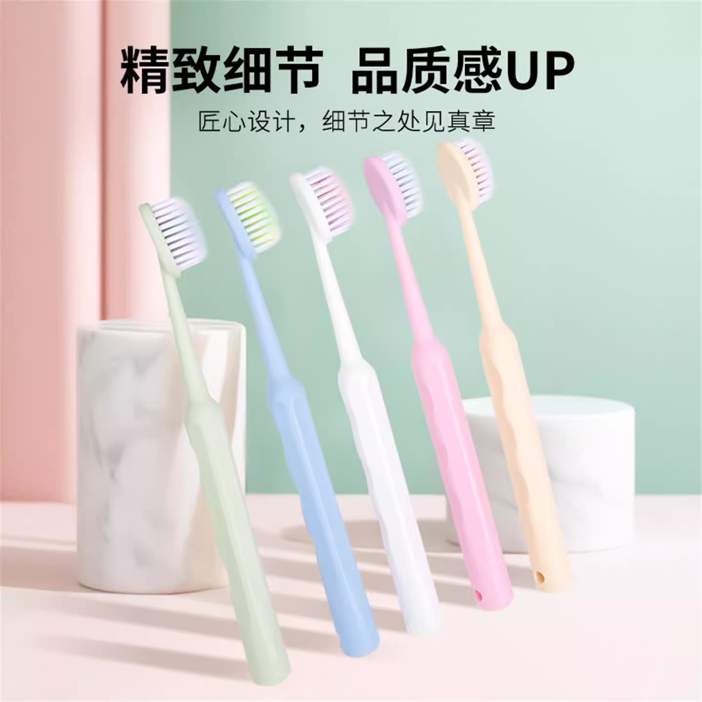 大头凸面牙刷马卡龙颜色家庭装家用牙刷情侣学生牙刷软毛牙刷