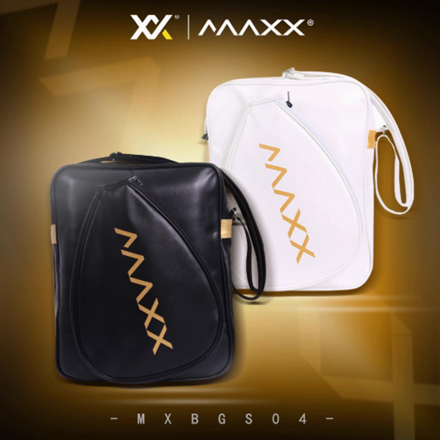 玛速正品时尚双层羽毛球包单肩包多功能运动包便携轻便白色