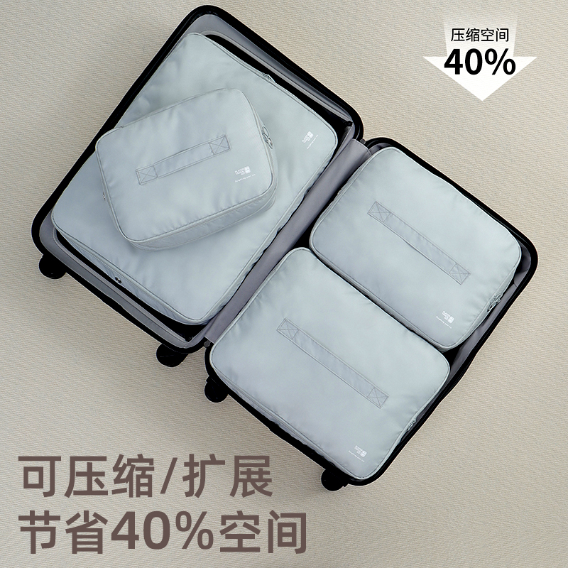 旅行衣服收纳包可压缩扩展