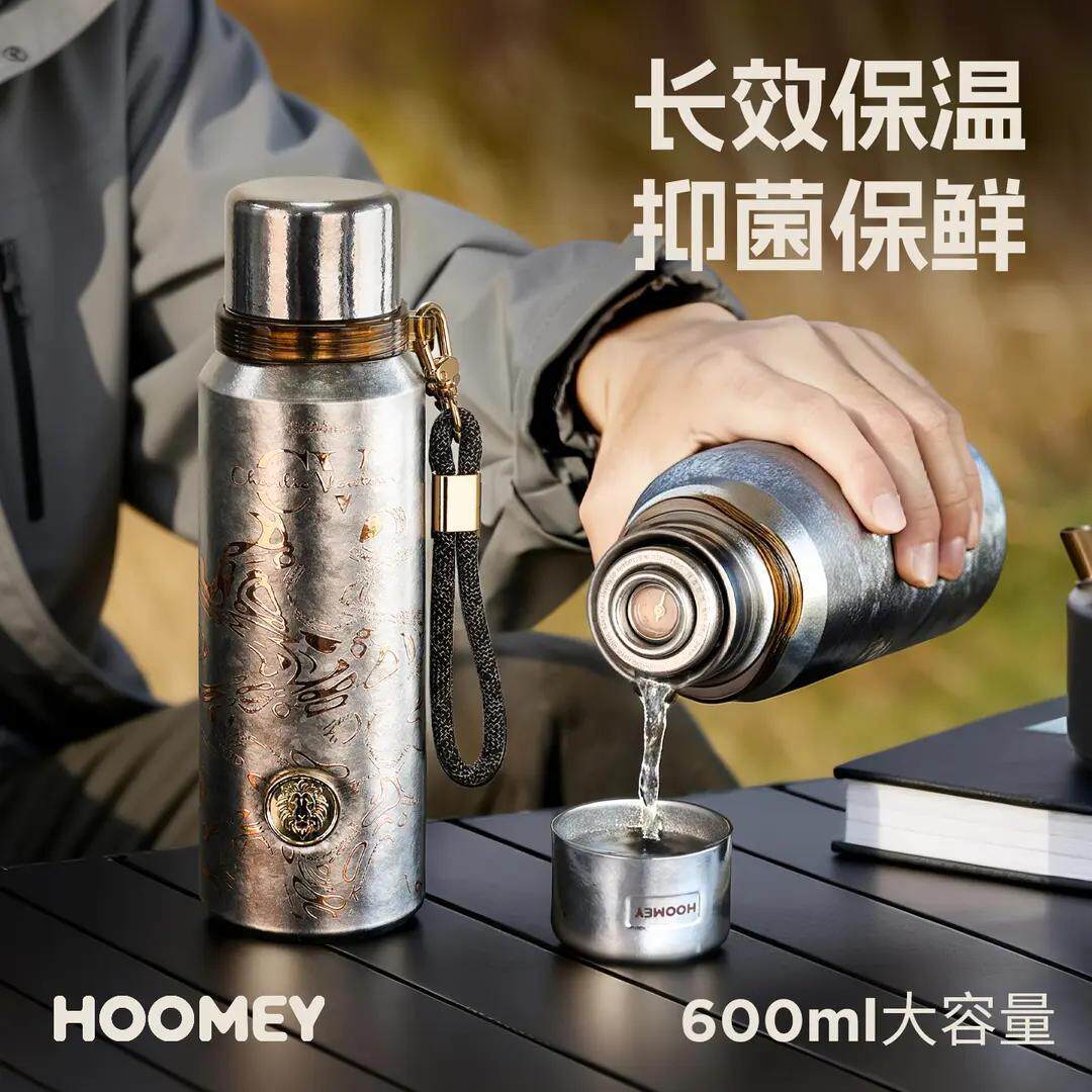 云纹磁吸钛杯2026新款男款大容量纯钛保温杯高颜值车载水杯