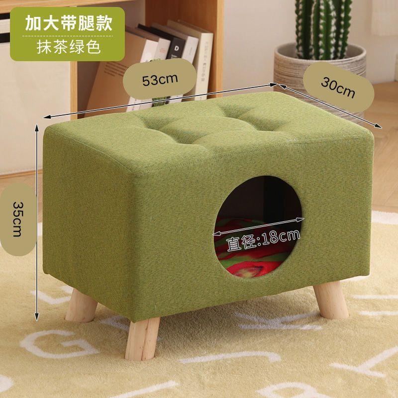 实木猫窝凳子四季保暖小幼猫狗宠物猫窝可坐人窝矮凳子家用