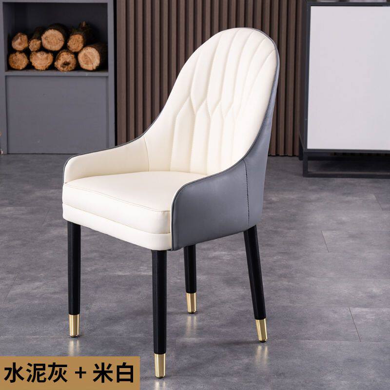 轻奢餐椅后现代北欧实木靠背椅美式家用餐桌凳子皮革软包洽谈椅子