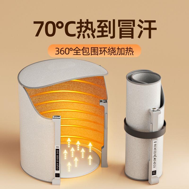 暖脚宝办公室桌下取暖器冬天护腿加热垫脚垫过冬电热暖腿小腿神器