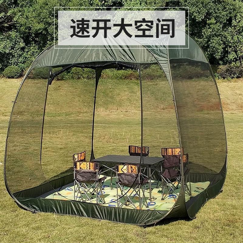 速开帐篷遮阳室外沙滩帐户外旅游自动纱网防蚊帐5-10人大型凉棚