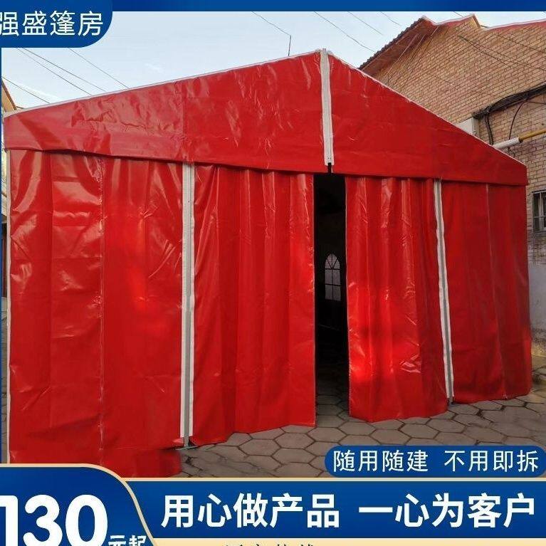 铝合金篷房婚庆礼酒席婚宴篷房大棚大型户外活动篷房防水耐用