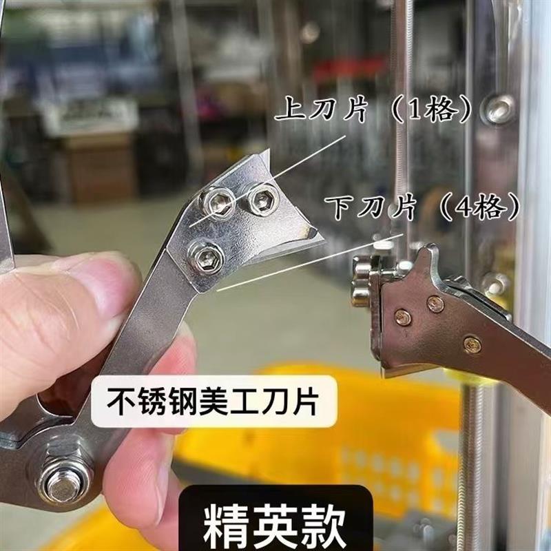 精英款开皮机新会柑陈皮三瓣开果开柑工具柑橘剥陈皮神器大小通用