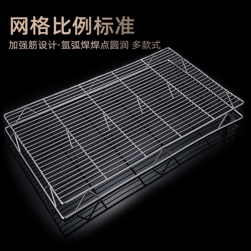 不锈钢加粗猪肉架烧烤架双层沥水置物架摆摊猪肉网架烘焙蛋糕凉网