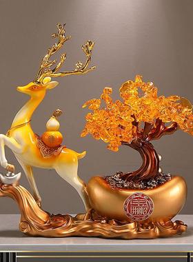 一路发财鹿摆件招财树创意家居装饰品客厅电视柜酒柜新店开业礼物