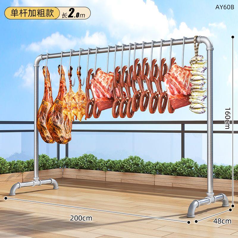 猪肉牛肉的摆摊菜市场凉肉晾肉卖肉专用架子晒腊肉