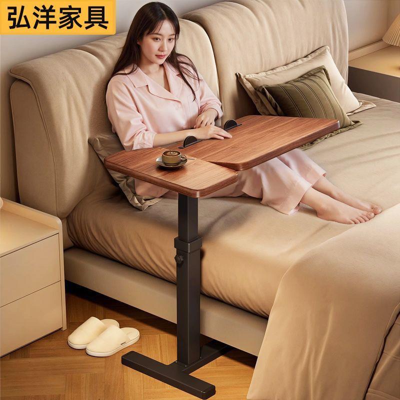 电脑桌简约现代可折叠移动升降桌家用翻转学习桌子卧室床头桌书桌