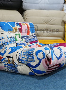 毛毛虫懒人沙发togo写意空间客厅落地双人网红写意TOGO榻榻米轻奢