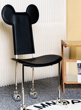 米奇椅子客厅创意休闲靠背椅中古个性经典创意艺术餐椅小红书米奇