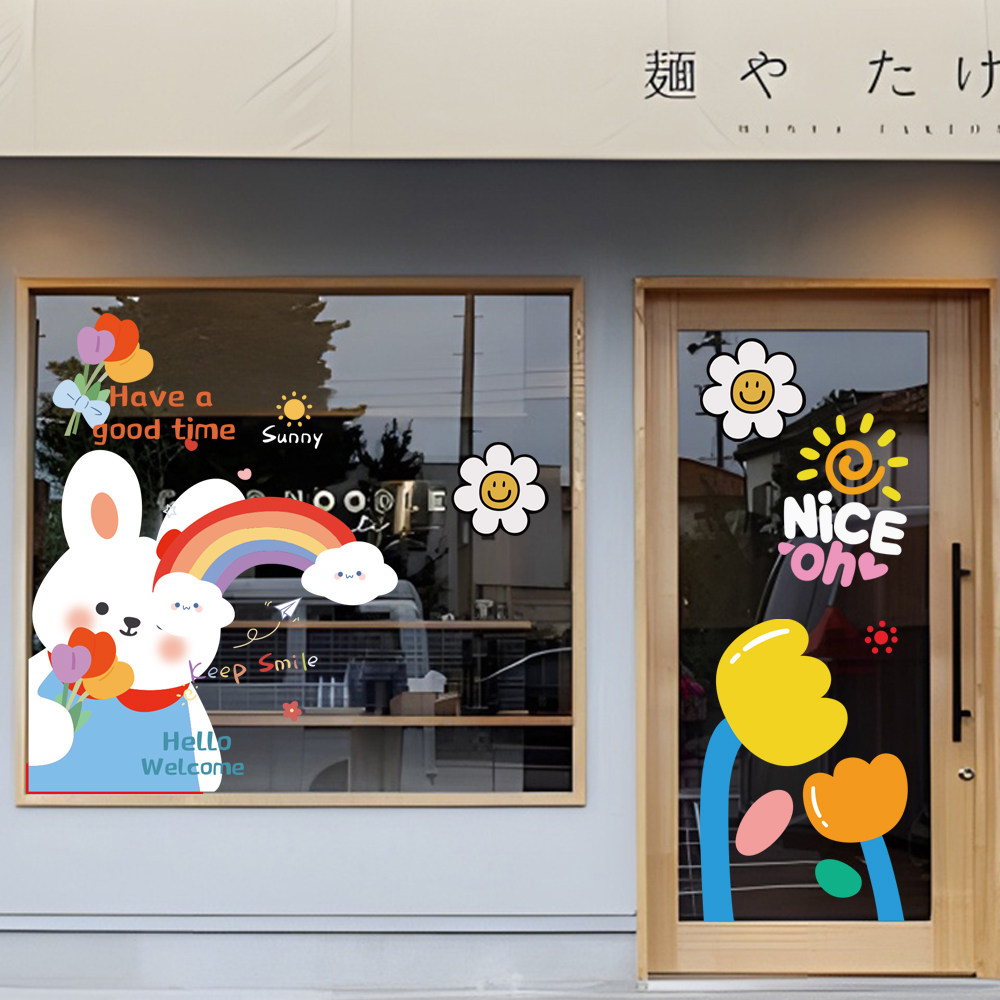 兔子ins网红手绘插画贴纸奶茶蛋糕甜点店铺玻璃门卡通可爱装饰贴