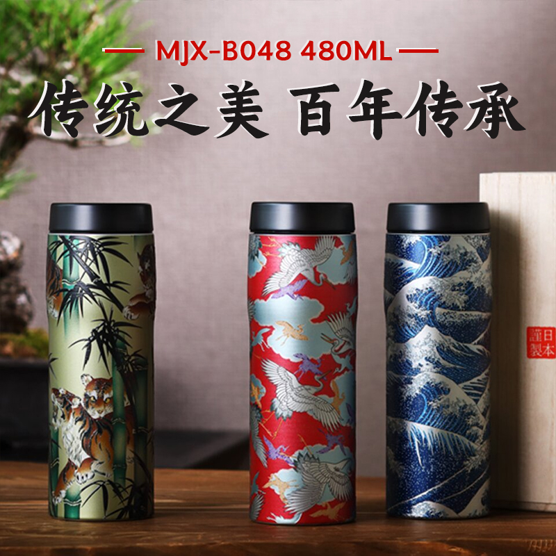 日本新款TIGER虎牌保温杯MJX-B048便携商务大容量不锈钢水杯480ml