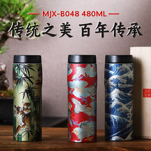 日本新款TIGER虎牌保温杯MJX-B048便携商务大容量不锈钢水杯480ml