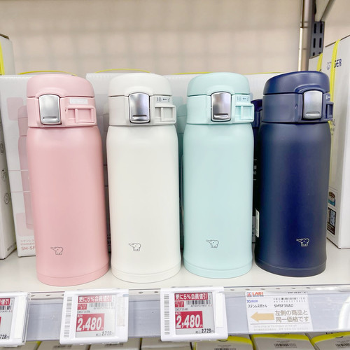 2024新款日本进口象印男女保温杯