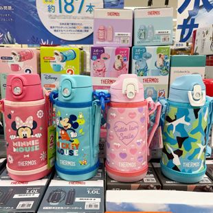 日本thermos膳魔師保溫杯兒童吸管杯大容量男女便攜不銹鋼水杯FJJ