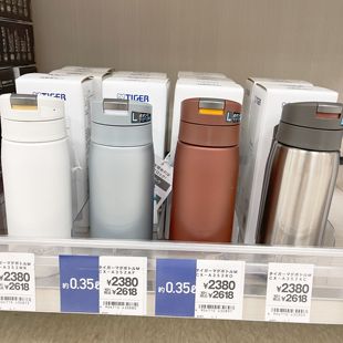 MCX350 500 进口TIGER虎牌保温杯不锈钢便携水杯子 日本原装 600ml