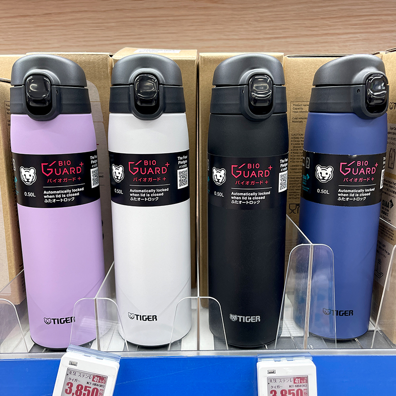 2023新款日本进口TIGER虎牌保温杯不锈钢便携水杯子 MCT-K035/050