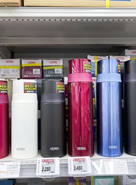 日本膳魔师不锈钢真空保温保冷杯FFM-350500男女士子弹头水杯茶杯