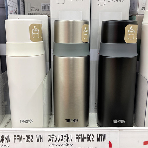 日本进口膳魔师自带小杯子保温杯