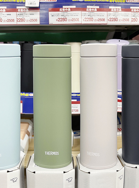 日本进口膳魔师保温杯男女魔膳师超轻便携保冷水杯子 JON-350/480