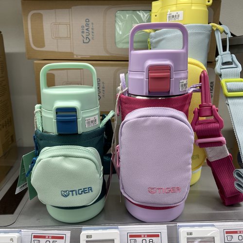 日本虎牌儿童带口袋杯套保温杯