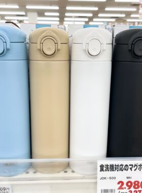 日本膳魔师2023新款不锈钢保温杯便携男女儿童水杯子简约磨砂JOK