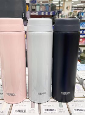 2022年秋新款日本进口膳魔师保温杯男女魔膳师超轻水杯JOR-350500