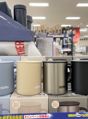 新款日本膳魔师保温杯咖啡杯办公室马克杯男女泡茶水杯子JDG-452C