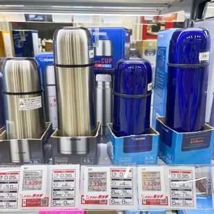 日本原装 进口象印保温杯男女304不锈钢子弹头带盖带杯子印象GR50