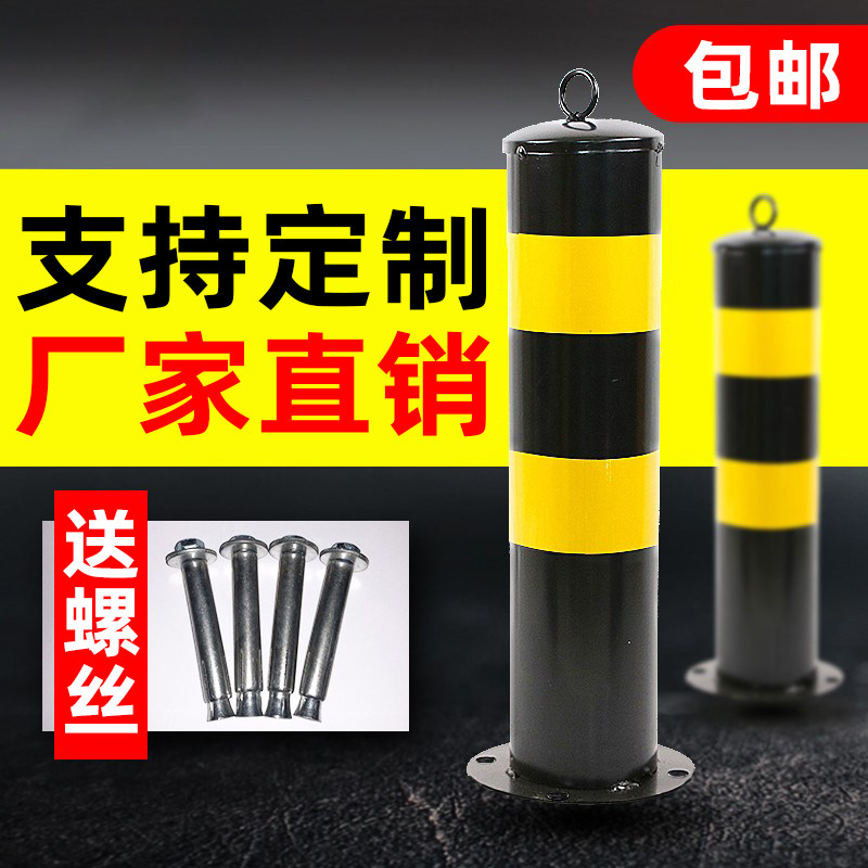 钢管警示强反光支持定制安装稳固