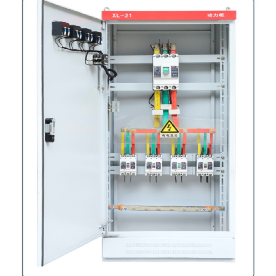 XL21/GGD配电柜动力柜开关柜低压
