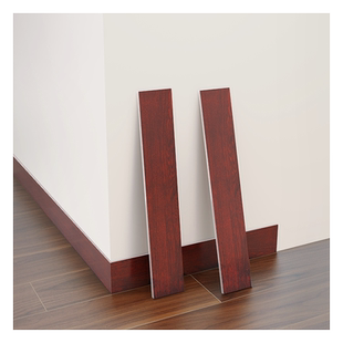 木纹踢脚线自粘pvc塑料墙贴纸地脚线墙角线踢脚板护边瓷砖贴脚线