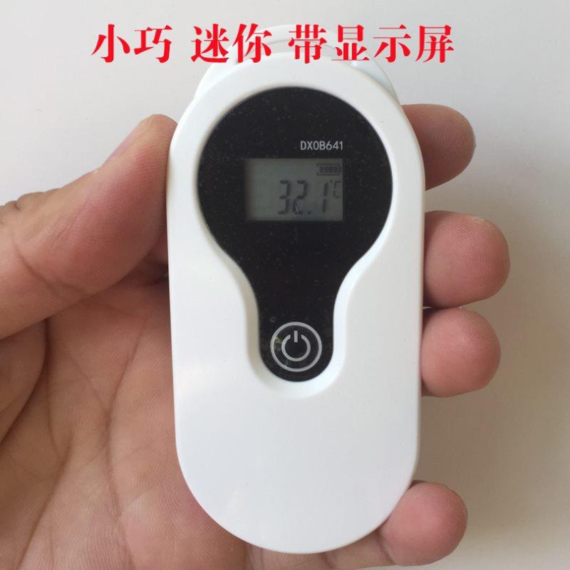 蓝牙温度计冷藏箱记录仪药品疫苗试剂冷链运输APP实时查询打印机1