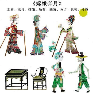 皮影表演道具幼儿园皮影戏舞台定制皮影人物皮影戏幕布支架灯光