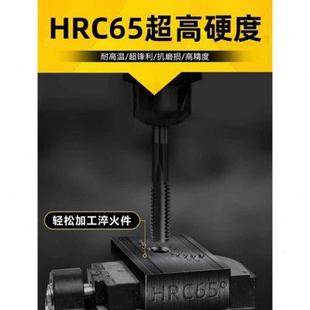 钨钢直槽机用丝锥丝攻不锈钢专用丝锥国标攻牙钻头m5m6m8m10m12