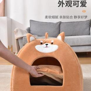 通用保暖可拆洗泰迪小型犬狗屋猫窝柯基凉窝帐篷 网红柴犬狗窝四季