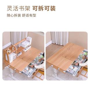 课桌作业桌 青节儿童学习桌学生书桌家用写字桌实木可升降桌椅套装