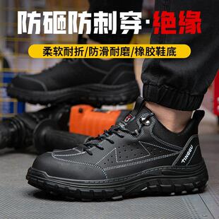 跨境劳保鞋 男防砸防刺穿防滑防臭安全工厂防护耐磨专用工作鞋 男款