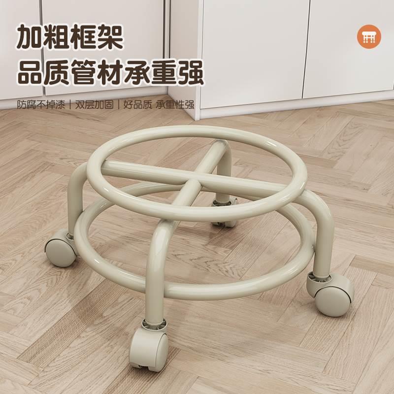 暑假儿童椅滑轮小凳子家用万向轮滑轮矮凳宝宝洗澡带娃神器美缝凳