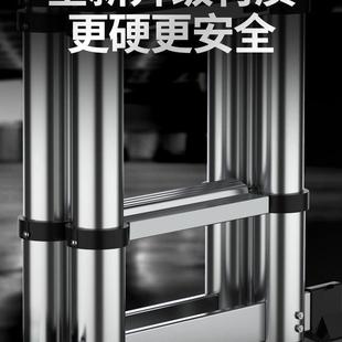 伸缩梯子人字梯加厚家用梯子室内多功能楼梯便携折叠升降工程梯