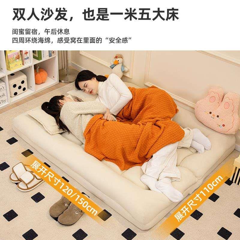 折叠沙发床一体两用卧室床边双人榻榻米小户型客厅懒人靠背沙发椅